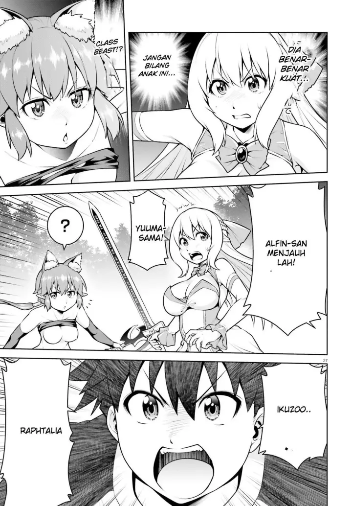 image-komik-boku-ga-yuusha-de-maou-mo-boku-de-chapter-04-26/32