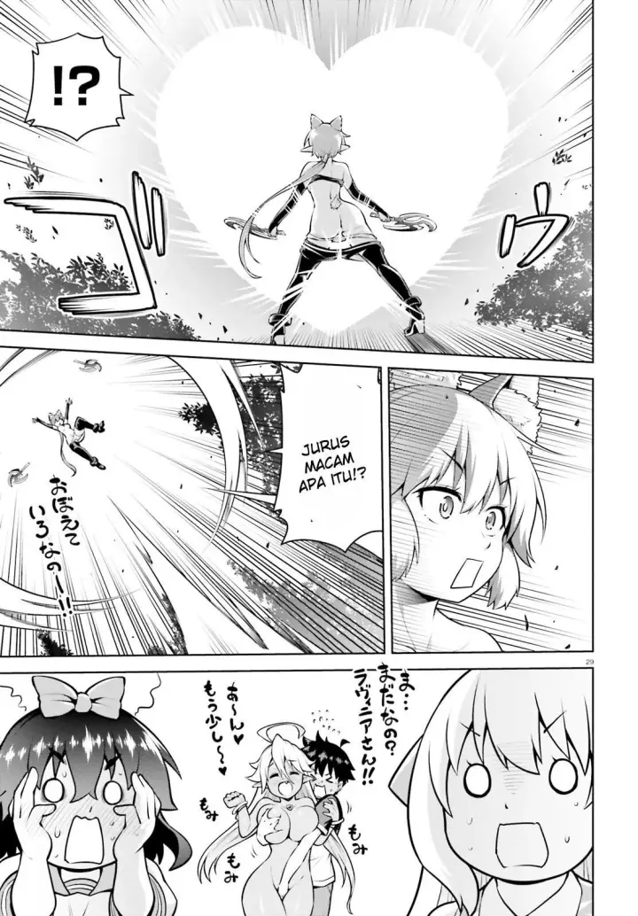 image-komik-boku-ga-yuusha-de-maou-mo-boku-de-chapter-04-28/32