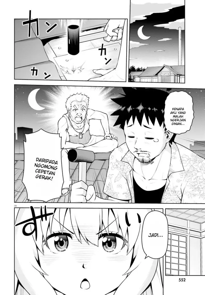 image-komik-boku-ga-yuusha-de-maou-mo-boku-de-chapter-04-29/32