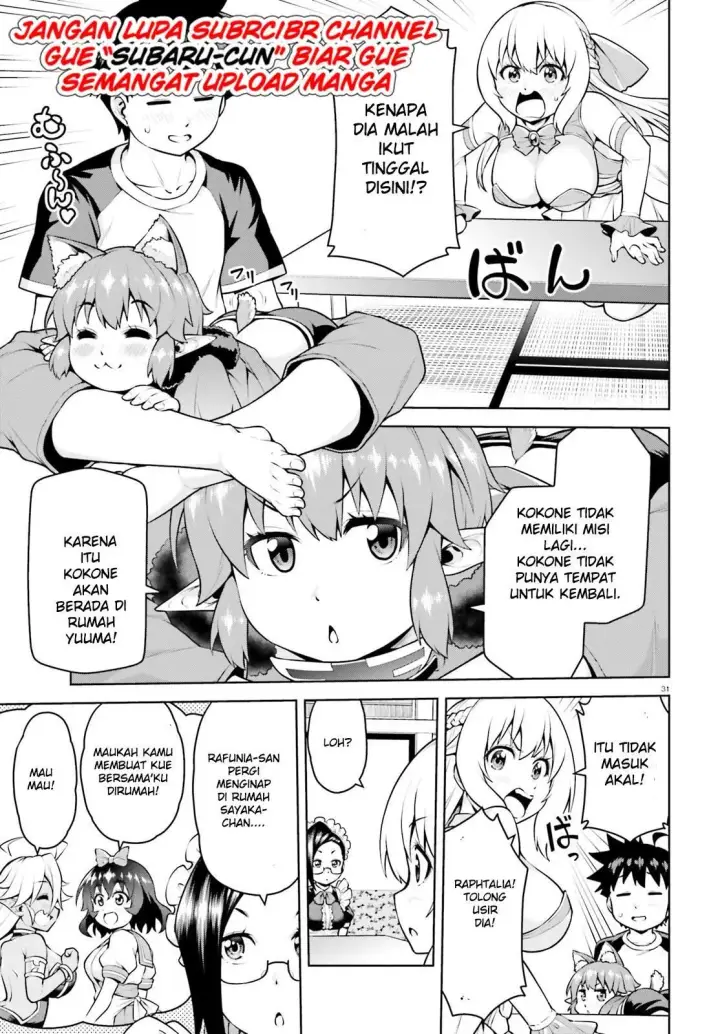 image-komik-boku-ga-yuusha-de-maou-mo-boku-de-chapter-04-30/32