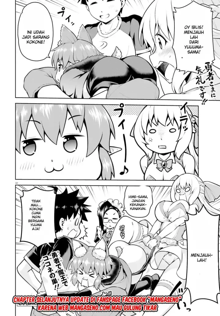 image-komik-boku-ga-yuusha-de-maou-mo-boku-de-chapter-04-31/32