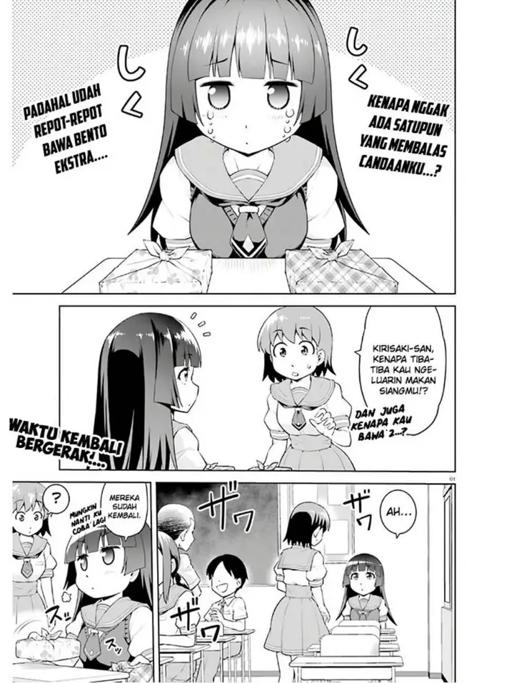 image-komik-boku-ga-yuusha-de-maou-mo-boku-de-chapter-10-1/31