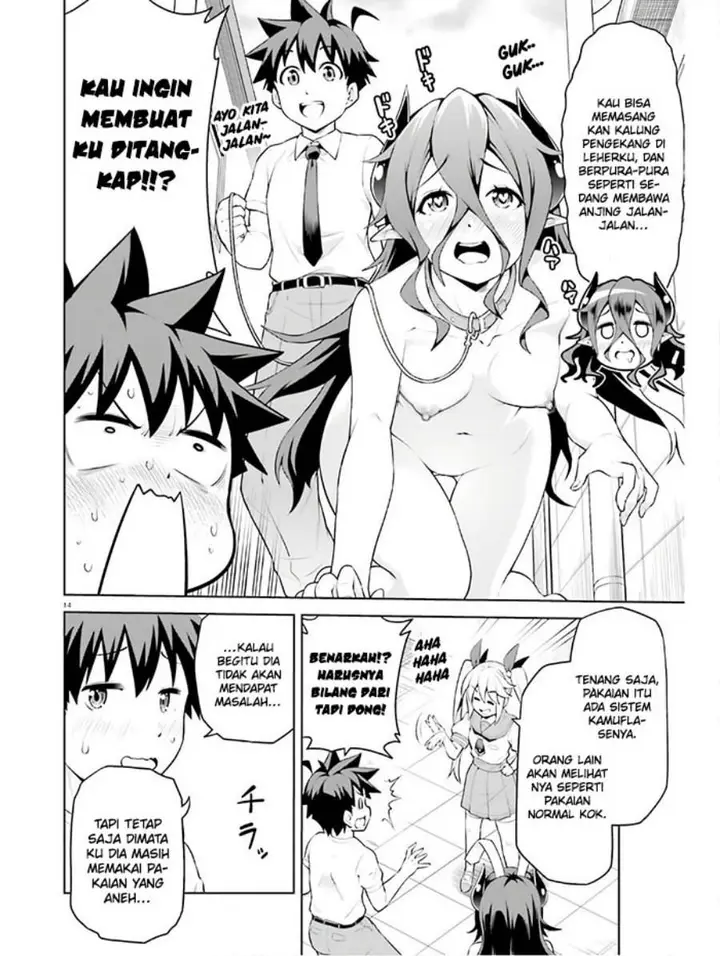 image-komik-boku-ga-yuusha-de-maou-mo-boku-de-chapter-10-14/31