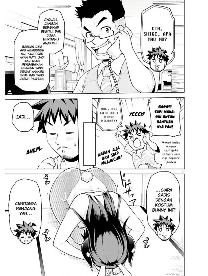 image-komik-boku-ga-yuusha-de-maou-mo-boku-de-chapter-10-17/31