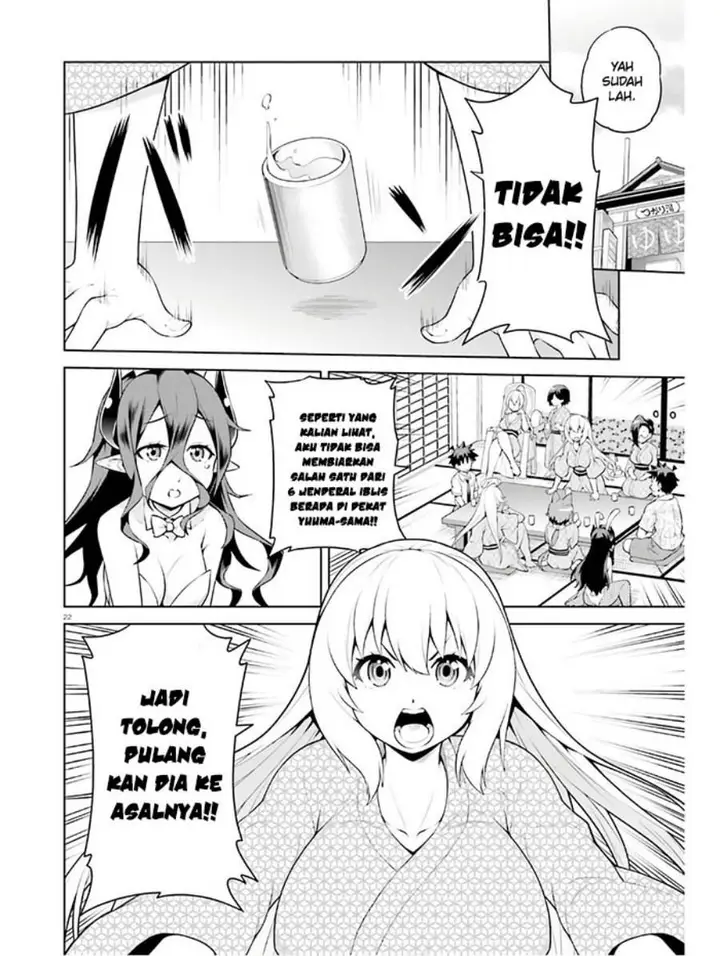image-komik-boku-ga-yuusha-de-maou-mo-boku-de-chapter-10-22/31