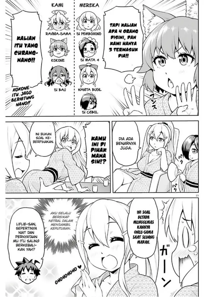 image-komik-boku-ga-yuusha-de-maou-mo-boku-de-chapter-10-23/31