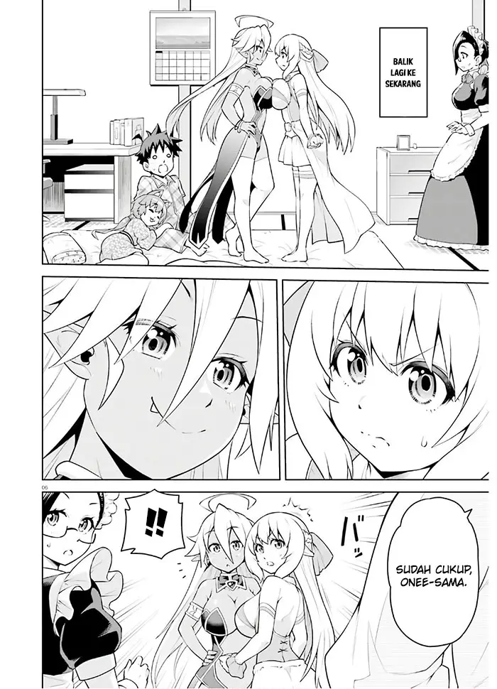 image-komik-boku-ga-yuusha-de-maou-mo-boku-de-chapter-11-5/29