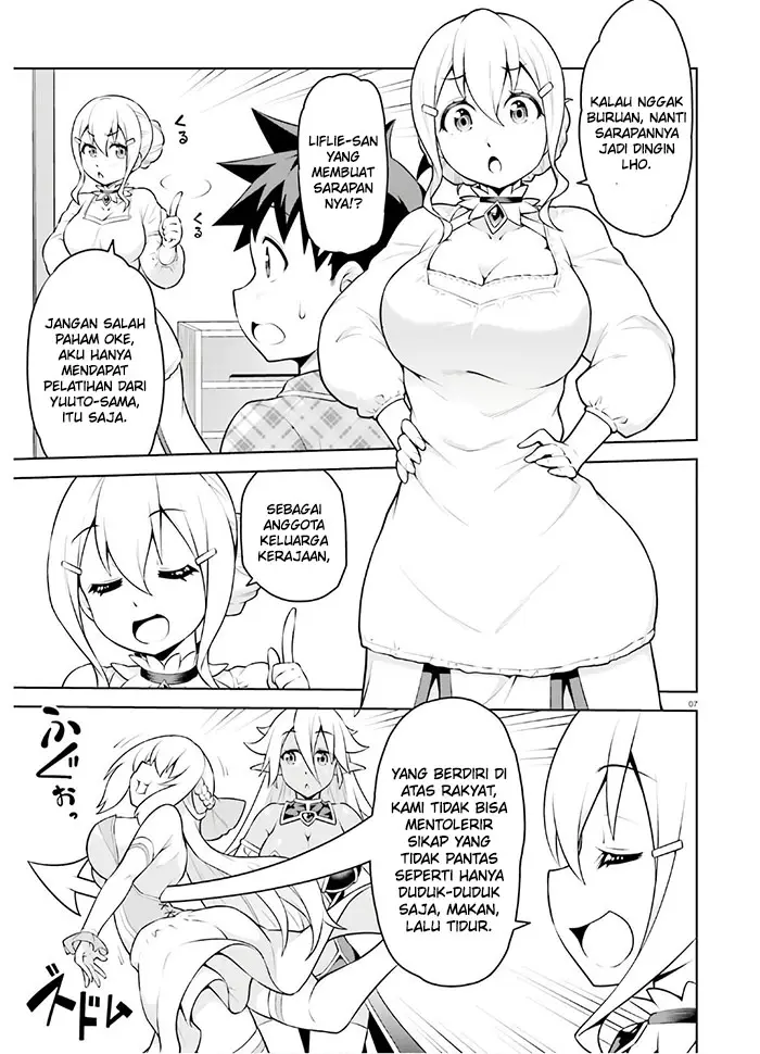 image-komik-boku-ga-yuusha-de-maou-mo-boku-de-chapter-11-6/29