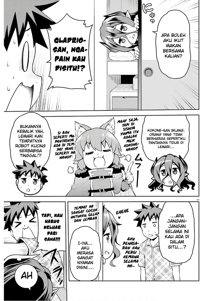 image-komik-boku-ga-yuusha-de-maou-mo-boku-de-chapter-11-8/29