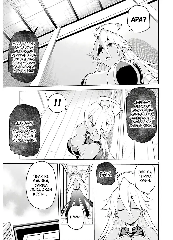 image-komik-boku-ga-yuusha-de-maou-mo-boku-de-chapter-11-12/29