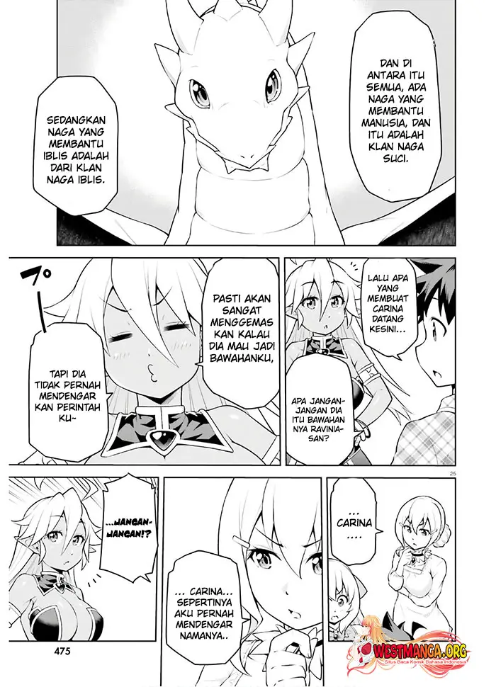 image-komik-boku-ga-yuusha-de-maou-mo-boku-de-chapter-11-23/29