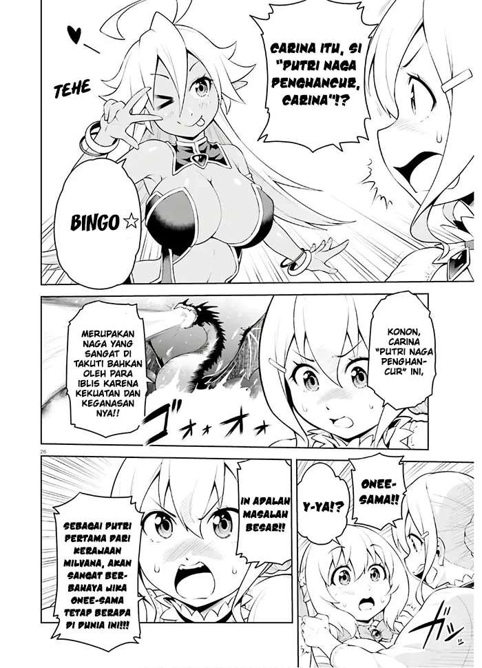 image-komik-boku-ga-yuusha-de-maou-mo-boku-de-chapter-11-24/29