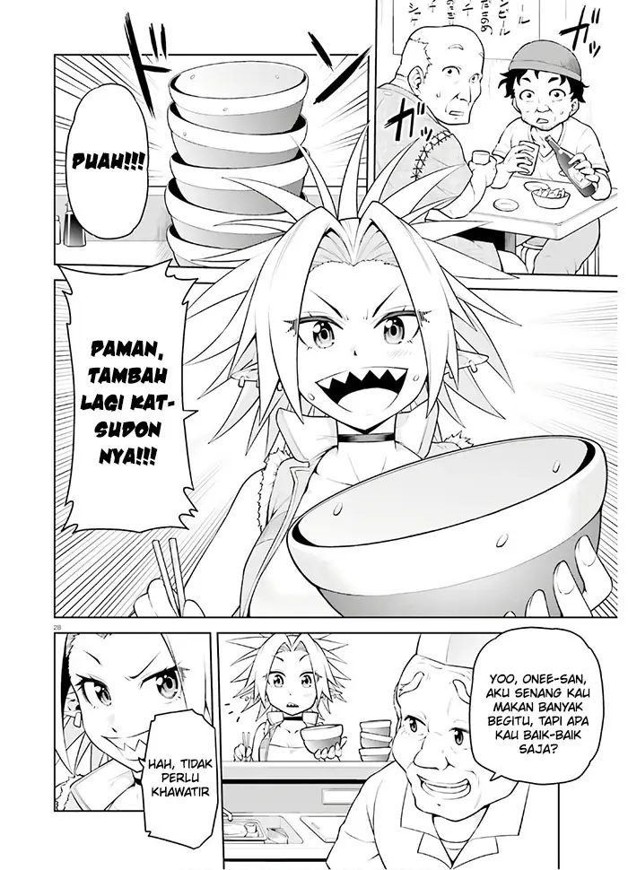 image-komik-boku-ga-yuusha-de-maou-mo-boku-de-chapter-11-26/29