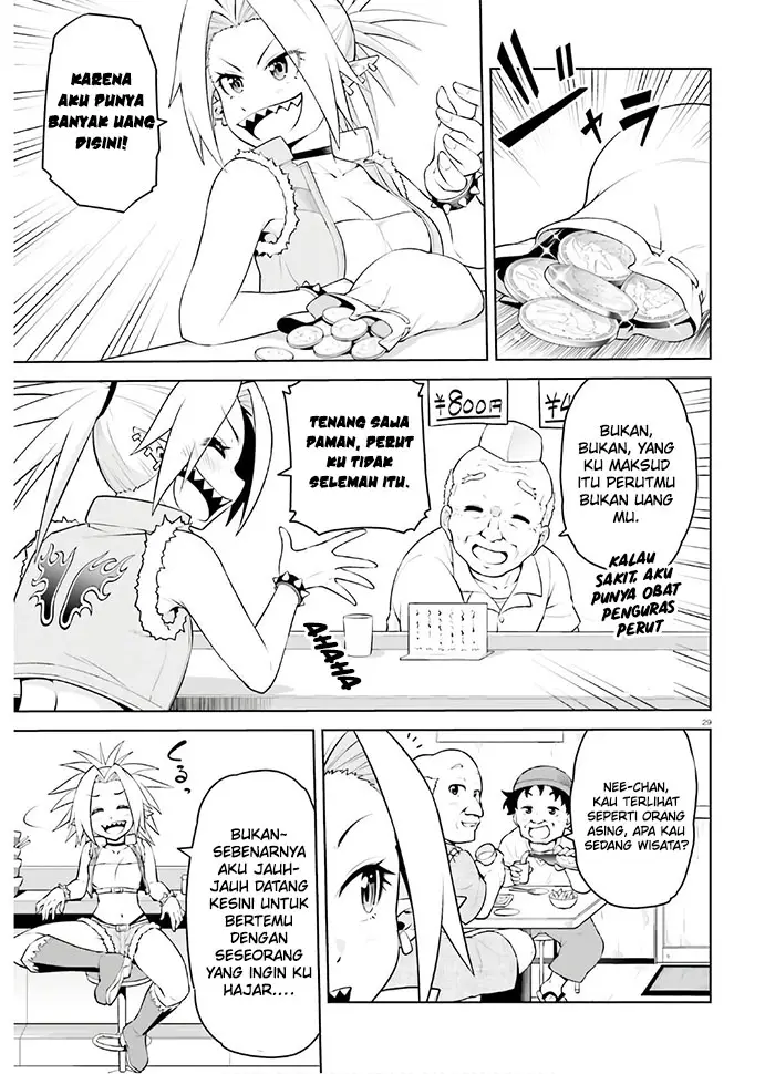 image-komik-boku-ga-yuusha-de-maou-mo-boku-de-chapter-11-27/29