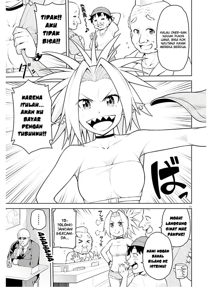 image-komik-boku-ga-yuusha-de-maou-mo-boku-de-chapter-12-3/31