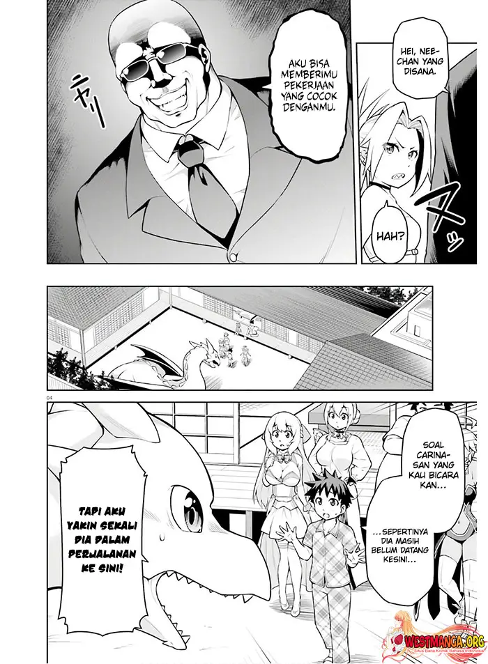 image-komik-boku-ga-yuusha-de-maou-mo-boku-de-chapter-12-4/31