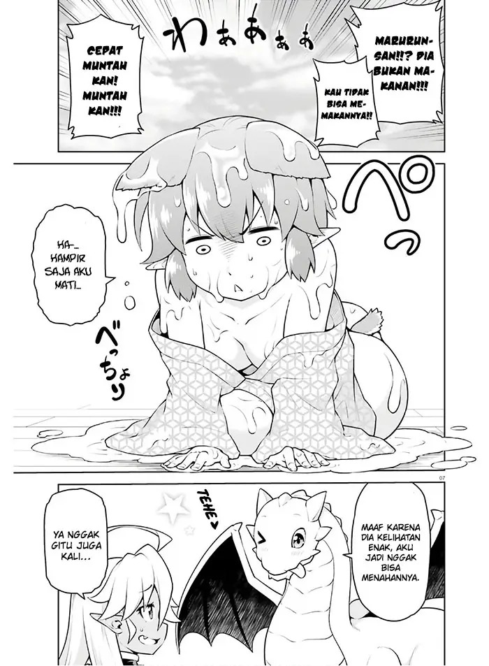 image-komik-boku-ga-yuusha-de-maou-mo-boku-de-chapter-12-7/31