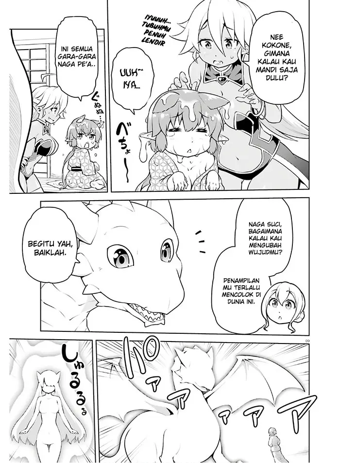 image-komik-boku-ga-yuusha-de-maou-mo-boku-de-chapter-12-9/31
