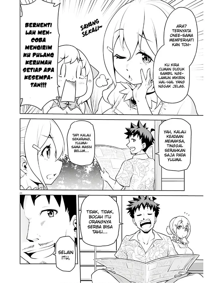 image-komik-boku-ga-yuusha-de-maou-mo-boku-de-chapter-12-26/31