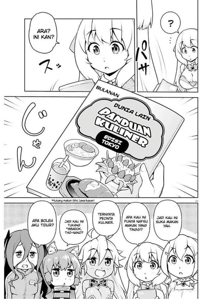 image-komik-boku-ga-yuusha-de-maou-mo-boku-de-chapter-13-3/31