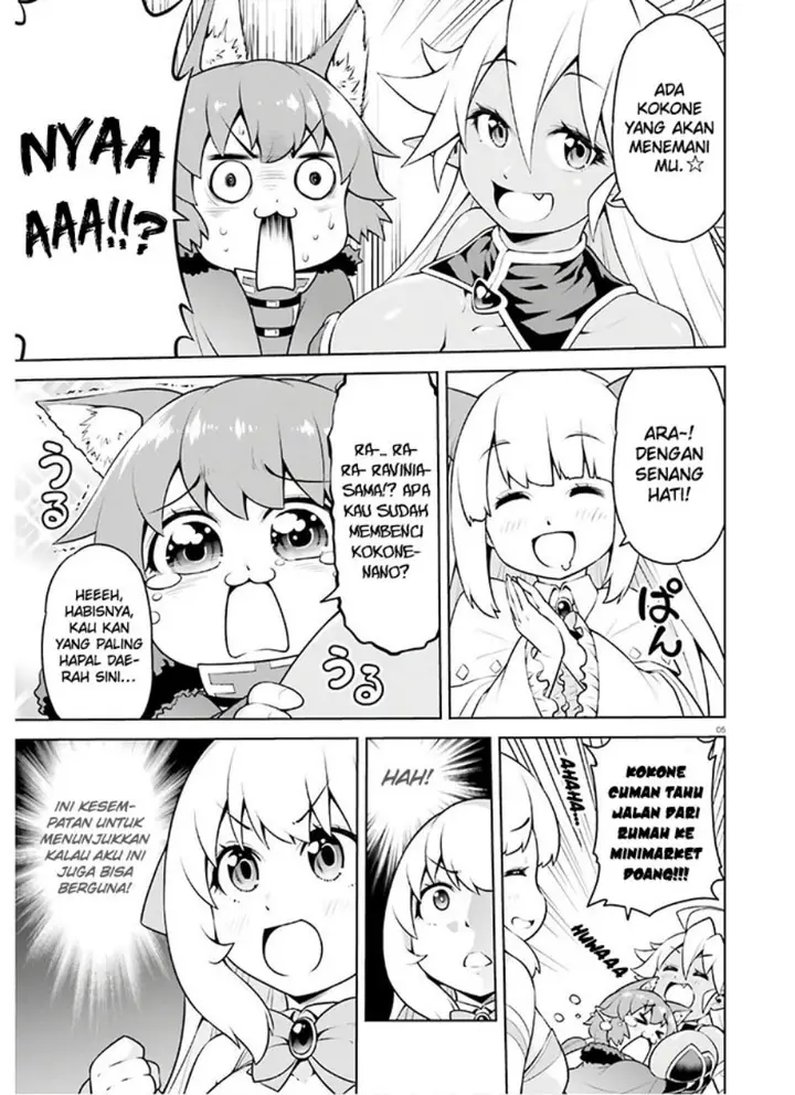 image-komik-boku-ga-yuusha-de-maou-mo-boku-de-chapter-13-5/31