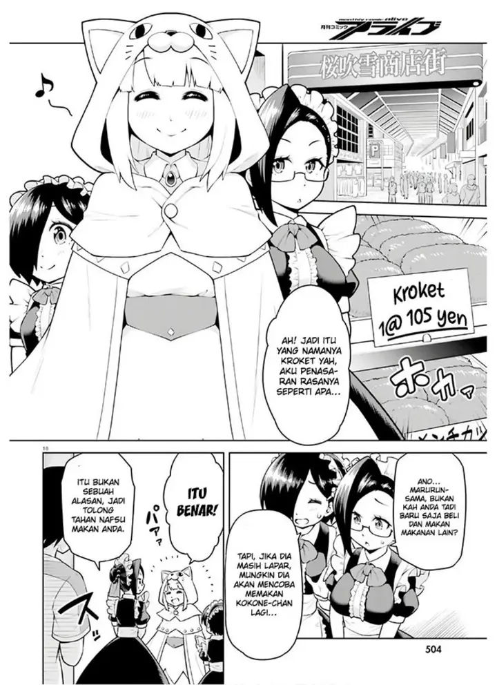 image-komik-boku-ga-yuusha-de-maou-mo-boku-de-chapter-13-18/31