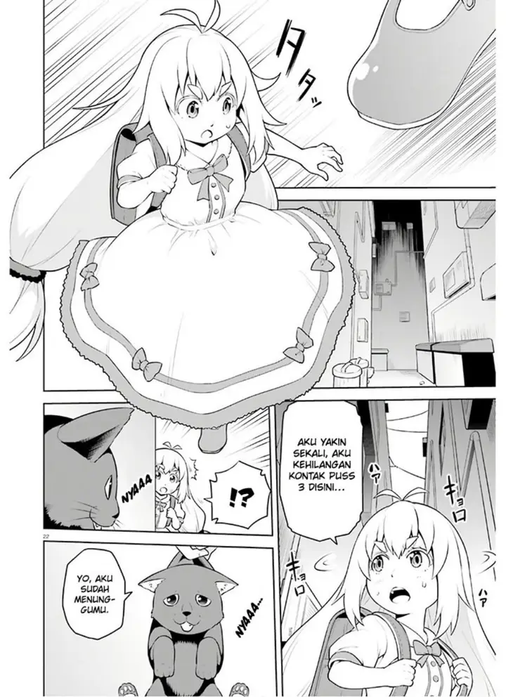 image-komik-boku-ga-yuusha-de-maou-mo-boku-de-chapter-13-22/31