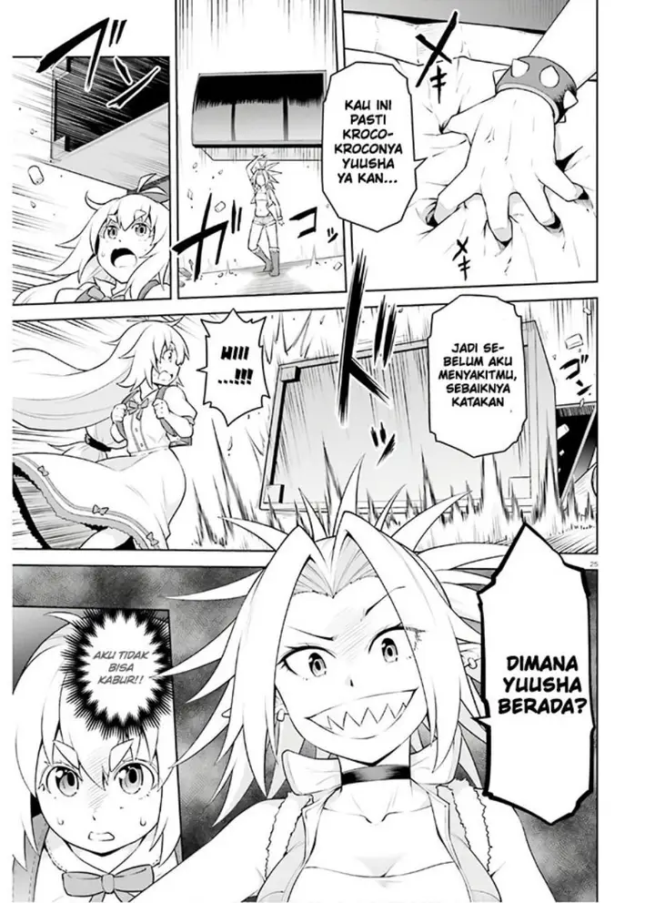 image-komik-boku-ga-yuusha-de-maou-mo-boku-de-chapter-13-25/31