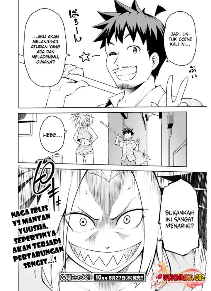 image-komik-boku-ga-yuusha-de-maou-mo-boku-de-chapter-13-30/31