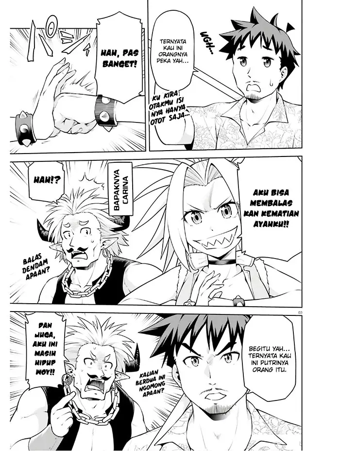 image-komik-boku-ga-yuusha-de-maou-mo-boku-de-chapter-14-3/31