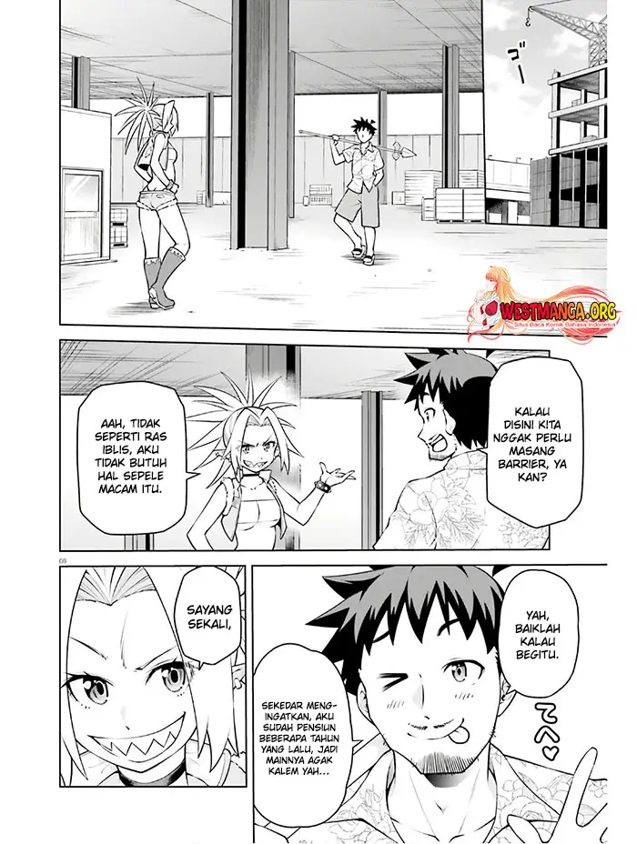 image-komik-boku-ga-yuusha-de-maou-mo-boku-de-chapter-14-8/31