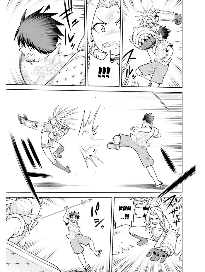 image-komik-boku-ga-yuusha-de-maou-mo-boku-de-chapter-14-11/31