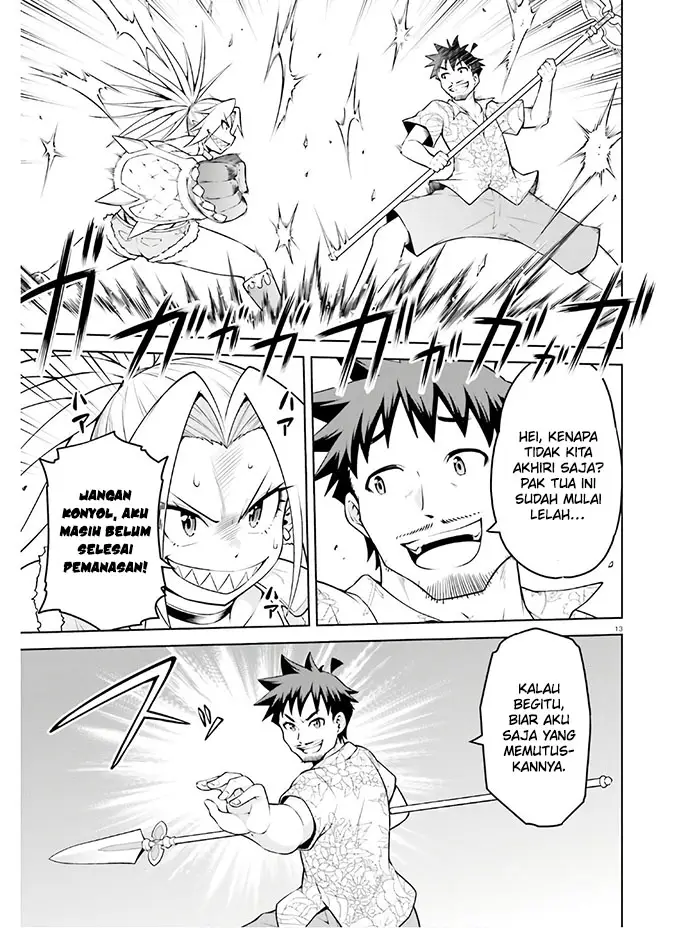 image-komik-boku-ga-yuusha-de-maou-mo-boku-de-chapter-14-13/31