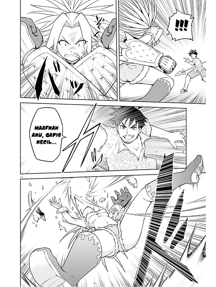 image-komik-boku-ga-yuusha-de-maou-mo-boku-de-chapter-14-14/31