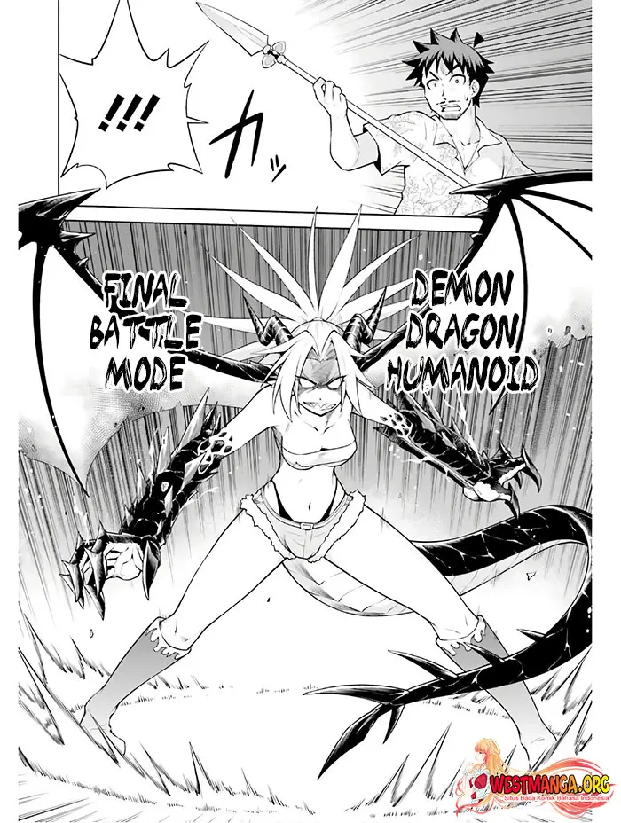 image-komik-boku-ga-yuusha-de-maou-mo-boku-de-chapter-14-16/31