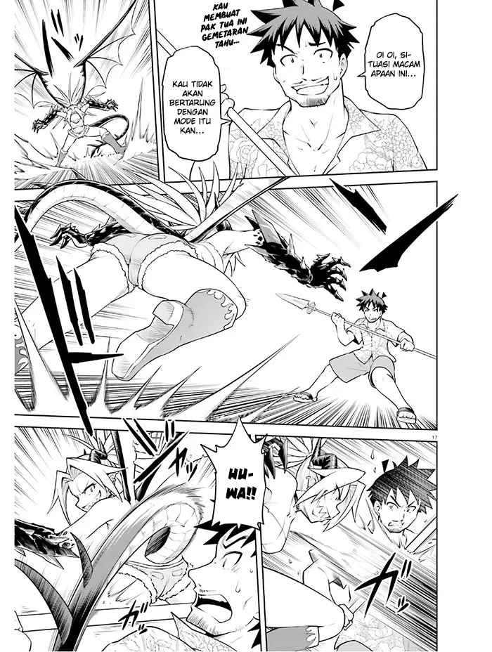 image-komik-boku-ga-yuusha-de-maou-mo-boku-de-chapter-14-17/31