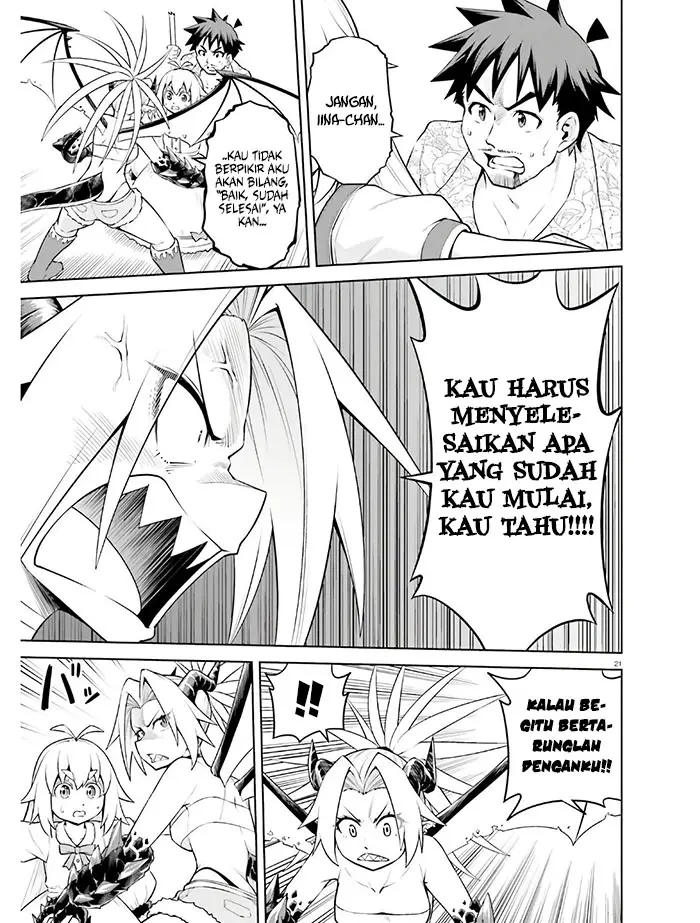 image-komik-boku-ga-yuusha-de-maou-mo-boku-de-chapter-14-21/31