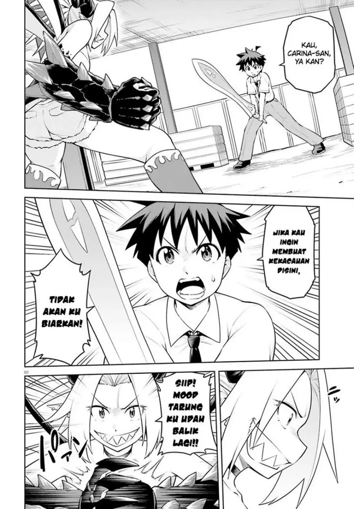 image-komik-boku-ga-yuusha-de-maou-mo-boku-de-chapter-15-2/31