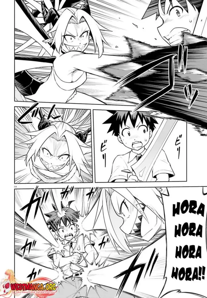 image-komik-boku-ga-yuusha-de-maou-mo-boku-de-chapter-15-4/31