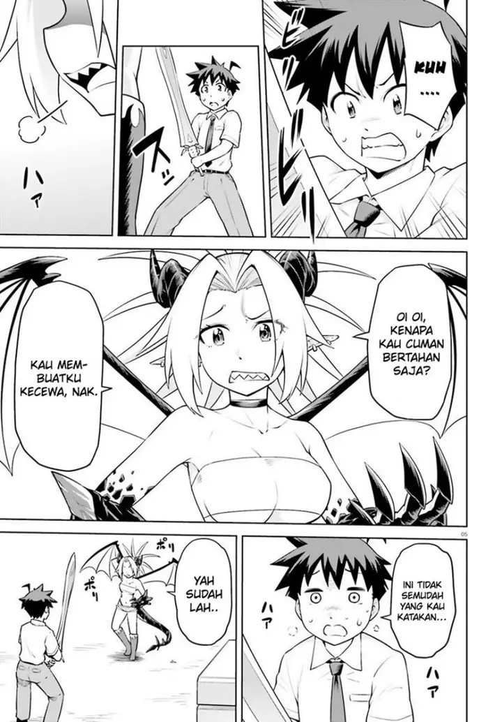 image-komik-boku-ga-yuusha-de-maou-mo-boku-de-chapter-15-5/31