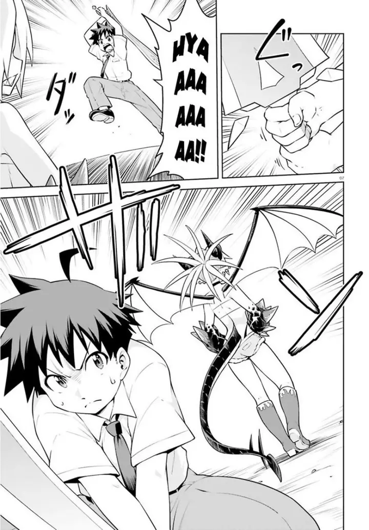 image-komik-boku-ga-yuusha-de-maou-mo-boku-de-chapter-15-7/31