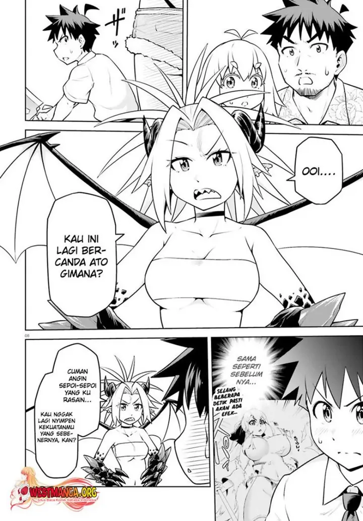 image-komik-boku-ga-yuusha-de-maou-mo-boku-de-chapter-15-8/31