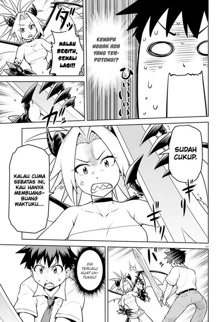 image-komik-boku-ga-yuusha-de-maou-mo-boku-de-chapter-15-9/31