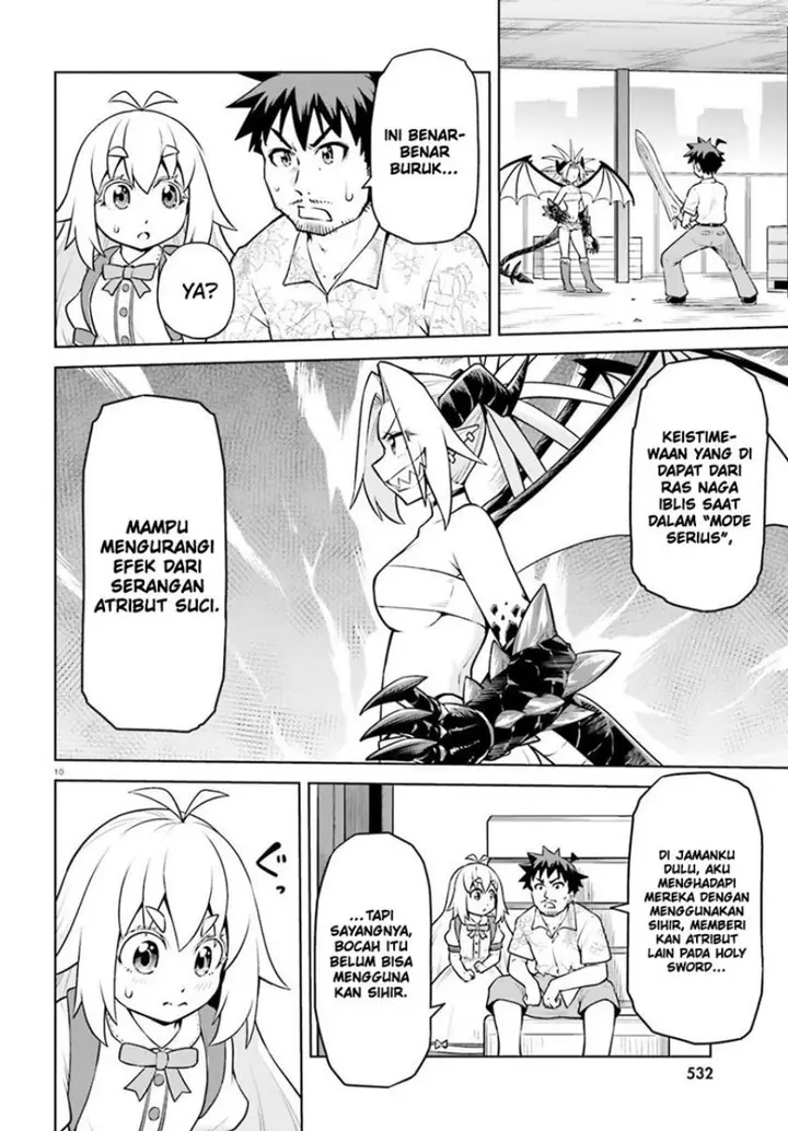 image-komik-boku-ga-yuusha-de-maou-mo-boku-de-chapter-15-10/31