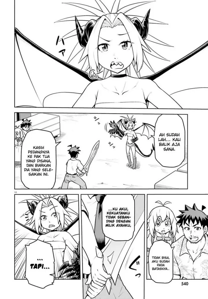 image-komik-boku-ga-yuusha-de-maou-mo-boku-de-chapter-15-18/31