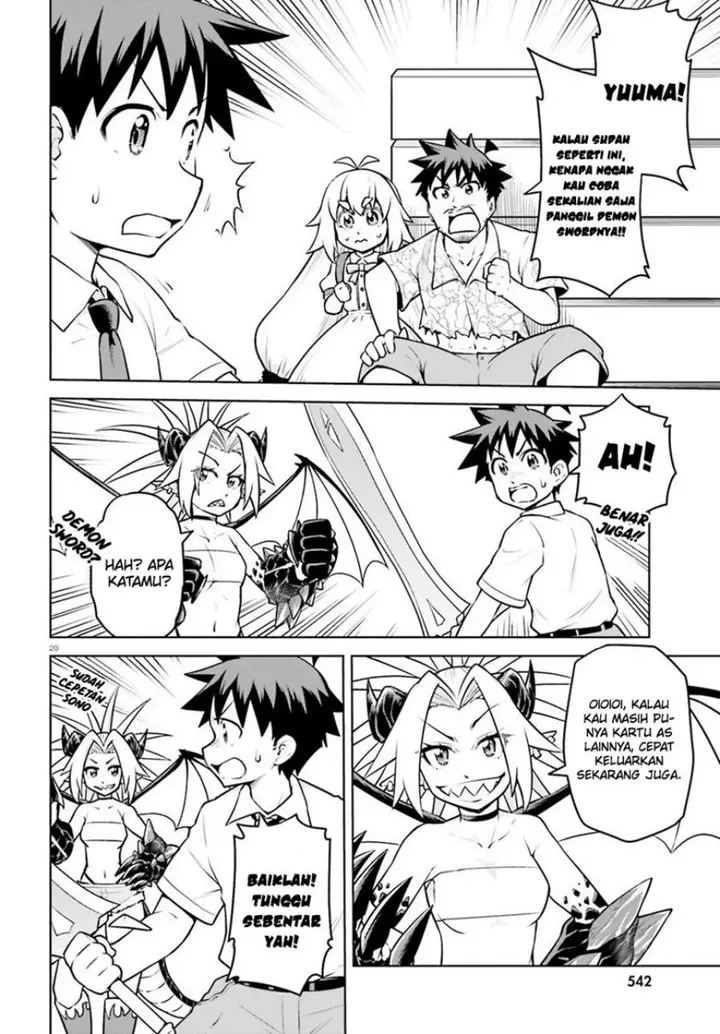 image-komik-boku-ga-yuusha-de-maou-mo-boku-de-chapter-15-20/31