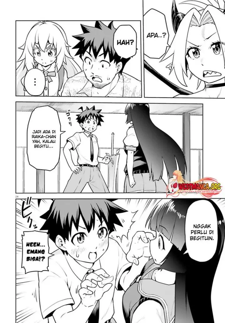 image-komik-boku-ga-yuusha-de-maou-mo-boku-de-chapter-15-24/31