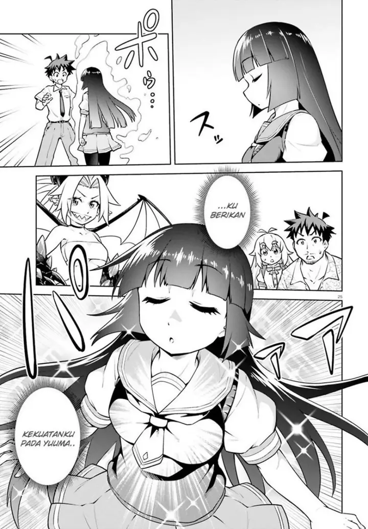 image-komik-boku-ga-yuusha-de-maou-mo-boku-de-chapter-15-25/31