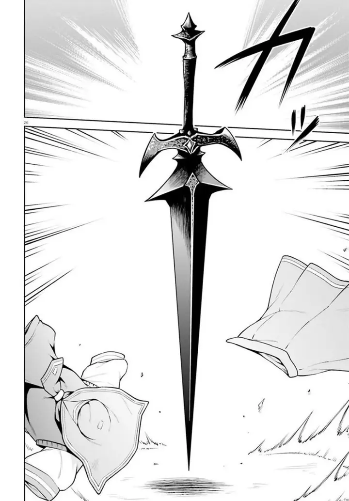 image-komik-boku-ga-yuusha-de-maou-mo-boku-de-chapter-15-26/31