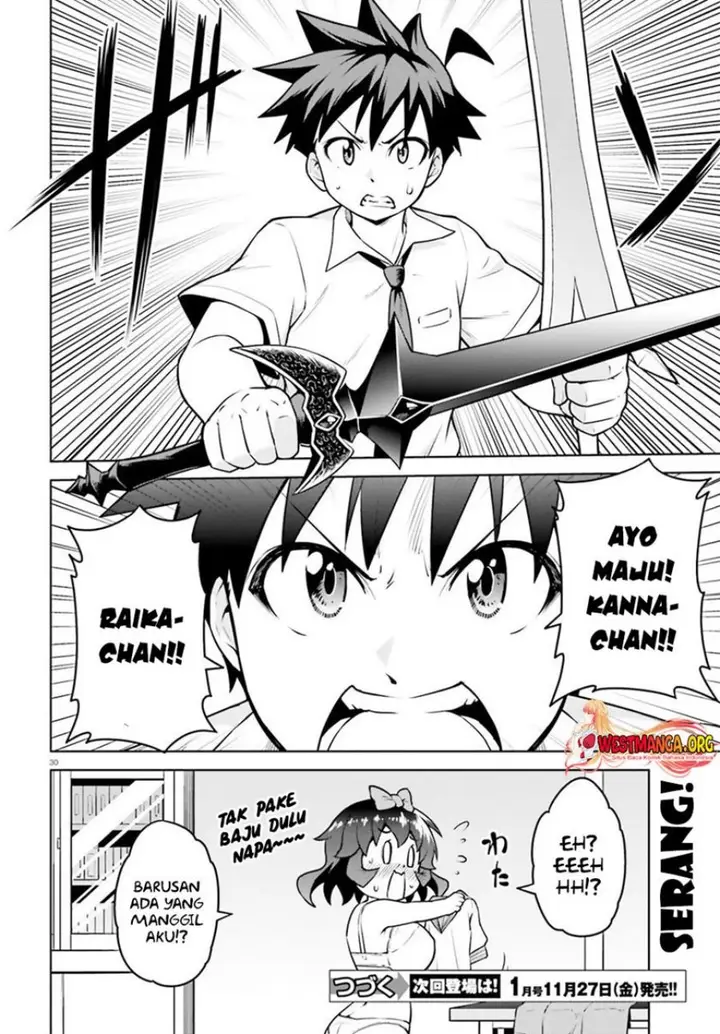 image-komik-boku-ga-yuusha-de-maou-mo-boku-de-chapter-15-30/31